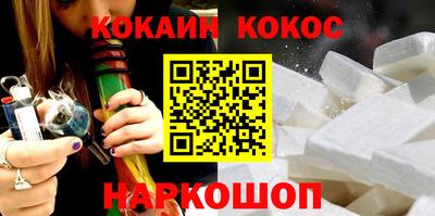 MDMA Premium VHQ Славянск-на-Кубани