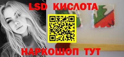 MDMA Premium VHQ Славянск-на-Кубани