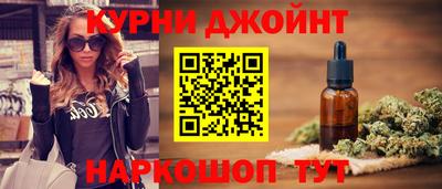 MDMA Premium VHQ Славянск-на-Кубани