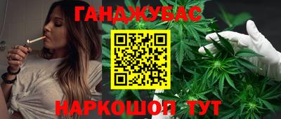 кокаин колумбия Славгород