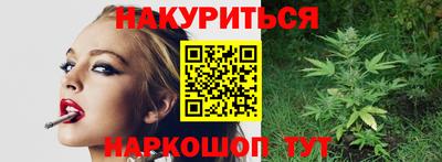 кокаин колумбия Славгород