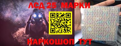 не бодяженный Сланцы