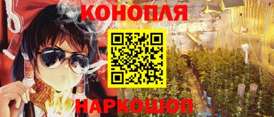 MDMA Premium VHQ Славянск-на-Кубани