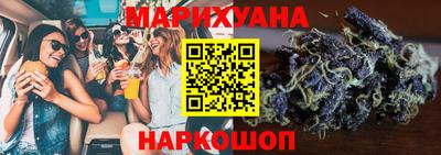 не бодяженный Сланцы