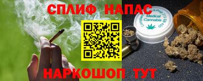 кокаин колумбия Славгород