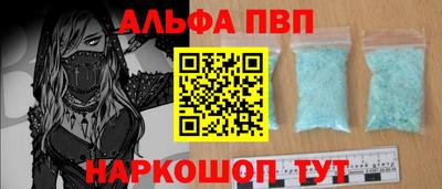 кокаин колумбия Славгород