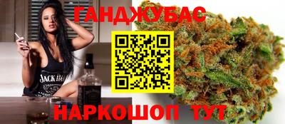 не бодяженный Сланцы