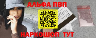 кокаин колумбия Славгород
