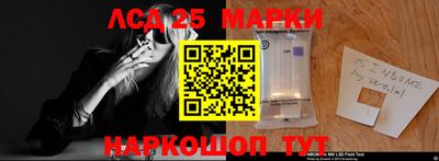 не бодяженный Сланцы