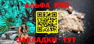 MDMA Premium VHQ Славянск-на-Кубани