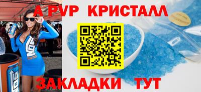 не бодяженный Сланцы