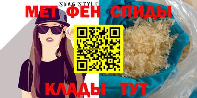 кокаин колумбия Славгород