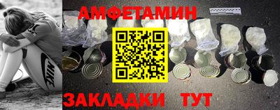 MDMA Premium VHQ Славянск-на-Кубани