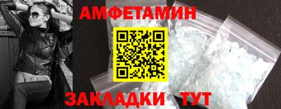 кокаин колумбия Славгород