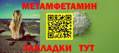 кокаин колумбия Славгород