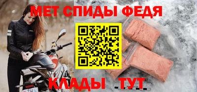 кокаин колумбия Славгород