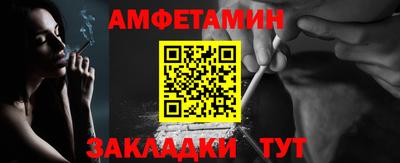 кокаин колумбия Славгород