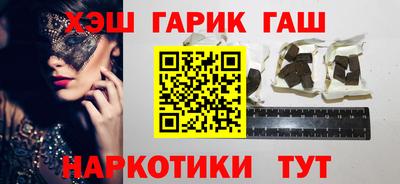 MDMA Premium VHQ Славянск-на-Кубани