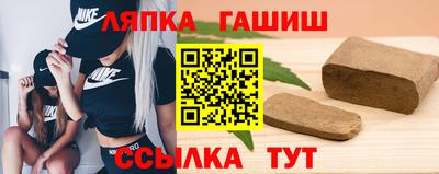не бодяженный Сланцы
