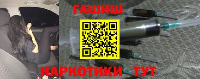 не бодяженный Сланцы