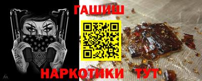 не бодяженный Сланцы