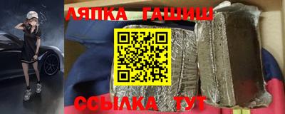 кокаин колумбия Славгород