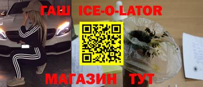 MDMA Premium VHQ Славянск-на-Кубани