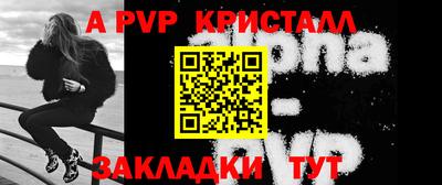 кокаин колумбия Славгород